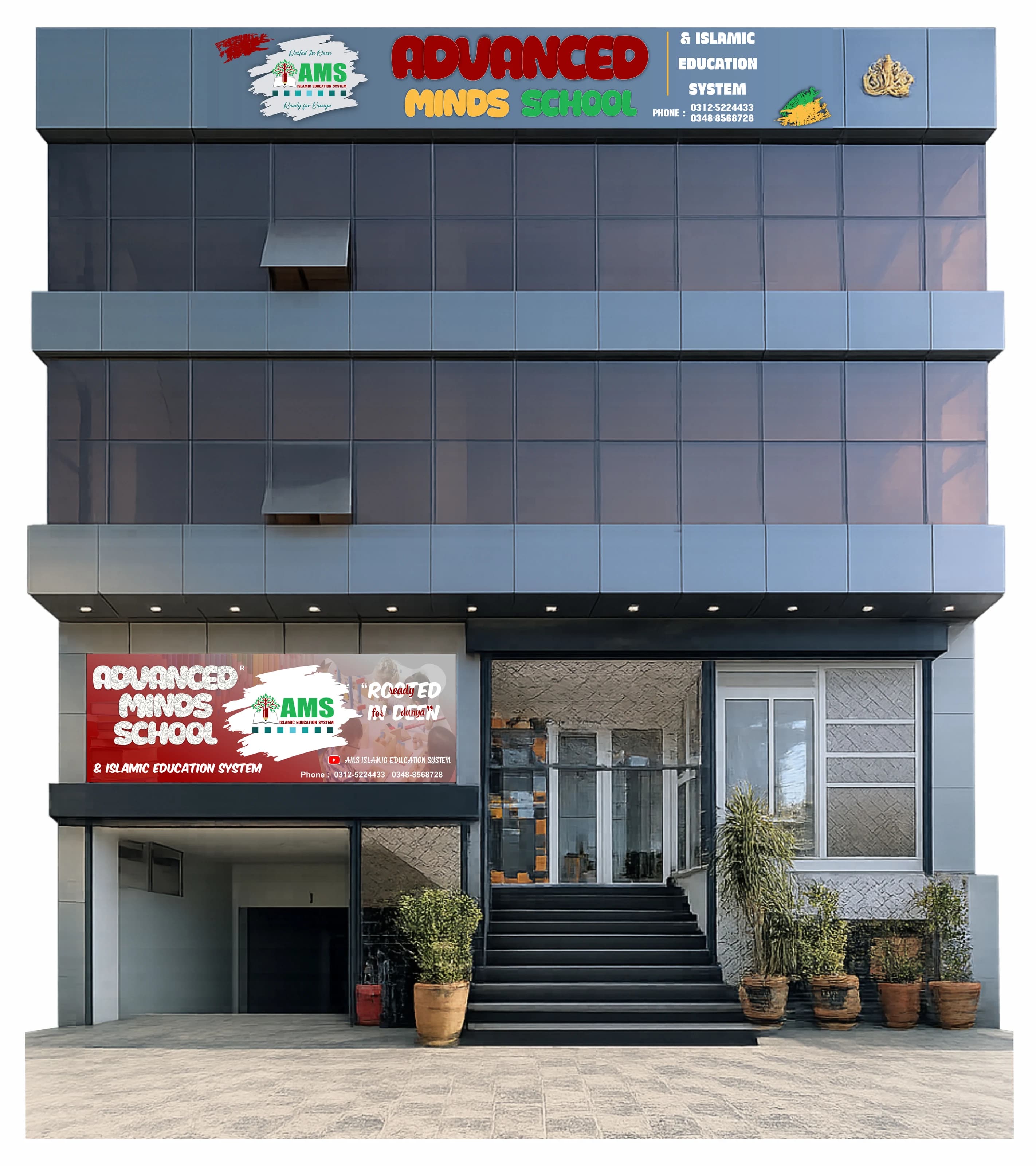 Exterior view of the Advanced Minds School building